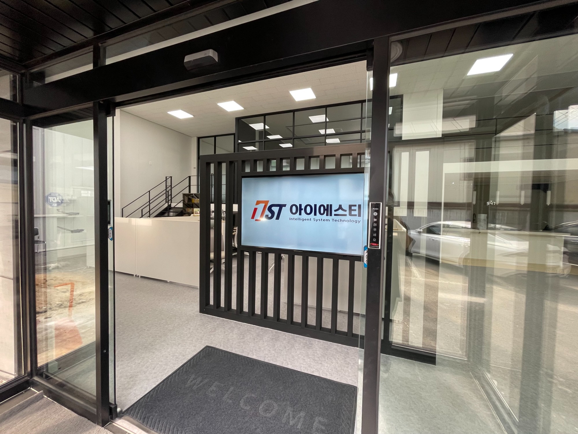 성서 사무동.jpg